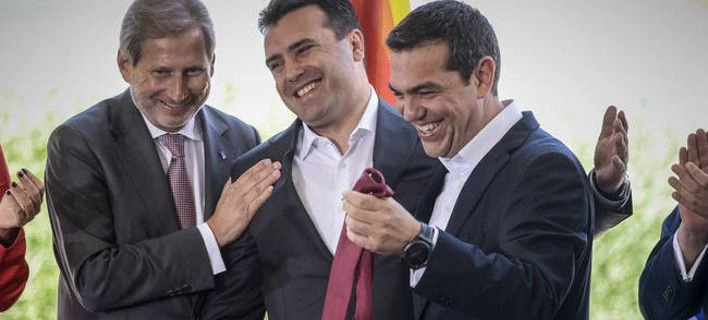 «Βόρεια περιοχή του πρώτου μέρους» – Έτσι αποκαλείται η Μακεδονία στη Συμφωνία των Πρεσπών